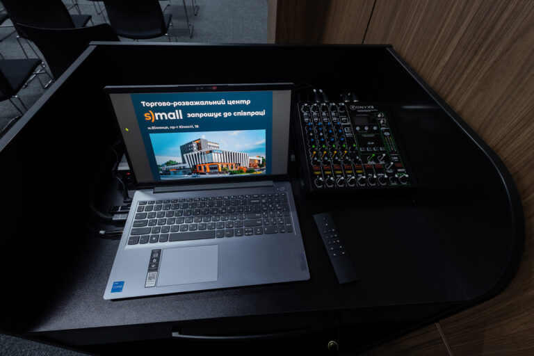 Small Центр 019