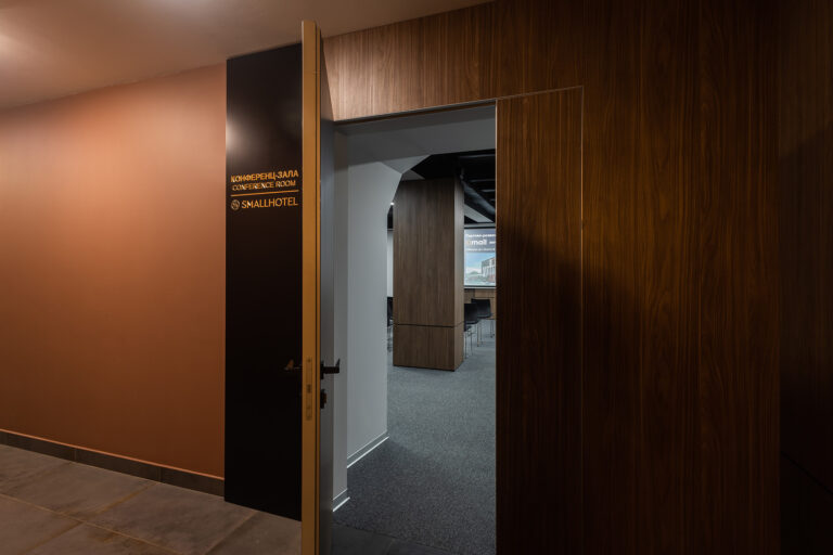 Small Центр 044